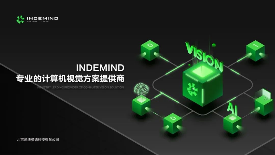 喜报丨NG相信品牌的力量入选 ChinaBang 2020前沿科技年度10强 